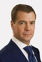 Russian_Prime_Minister_Demitry_Medvedev