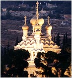 Russian_Orthodox_Church_Moscow_Jerusalem